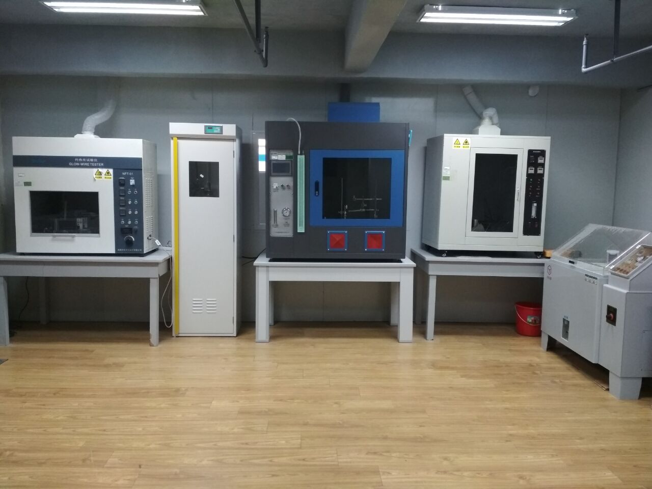 可靠性測試設備