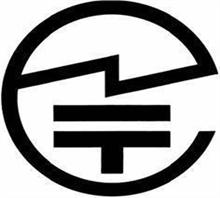 日本TELEC認(rèn)證(圖1)