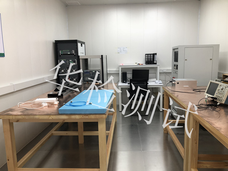華檢十米法電波暗室，10米暗室，EMC約場,EMC檢測(圖7)